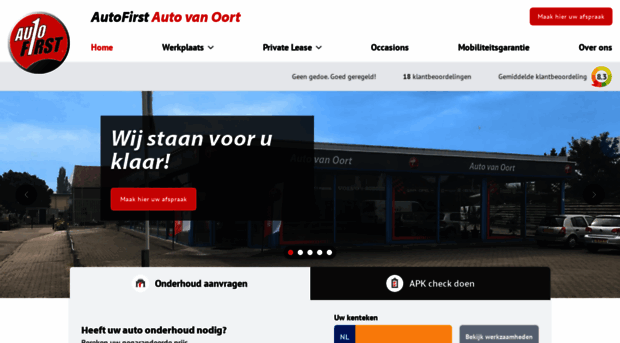 autovanoort.nl