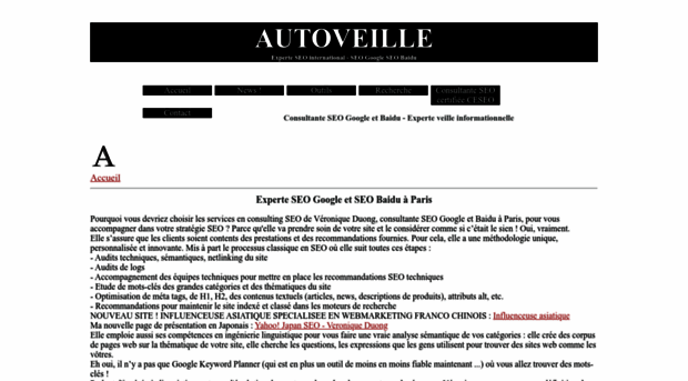 autoveille.free.fr