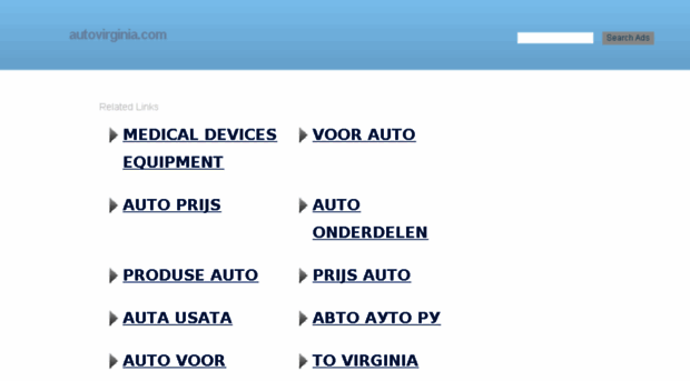 autovirginia.com