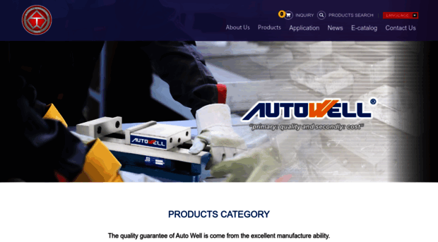 autowell.com.tw