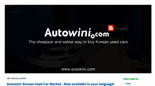 autowini.blogspot.kr