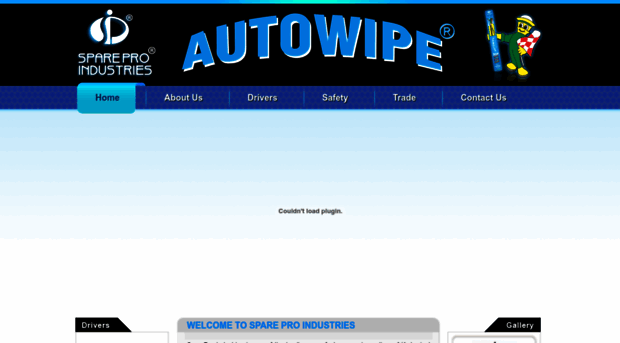 autowipe.in