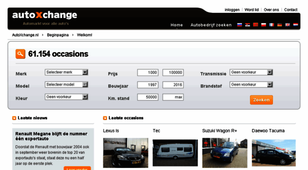 autoxchange.nl