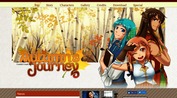 autumn.ishtera.net