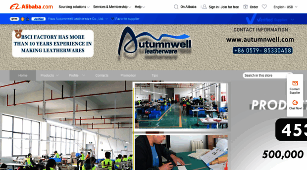 autumnwell.en.alibaba.com