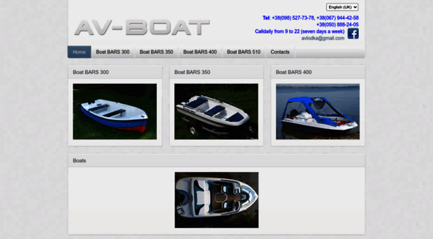 av-boat.com.ua