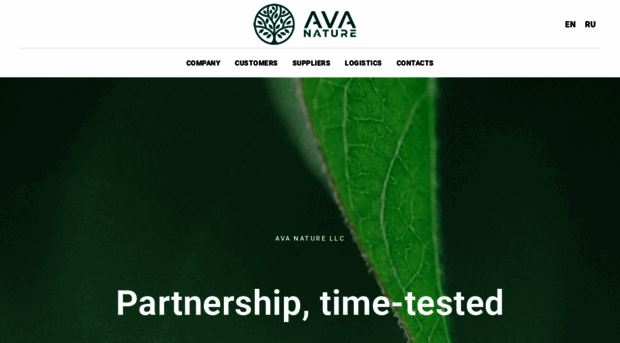 ava-nature.com