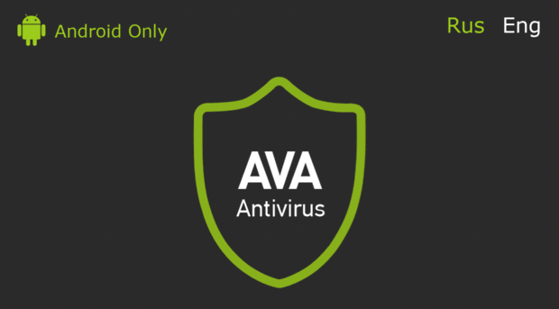 avaantivirus.com