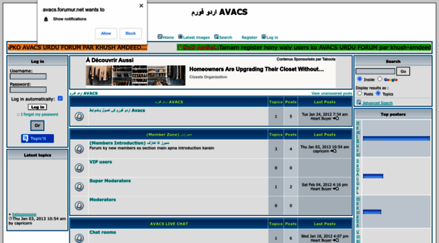 avacs.forumur.net