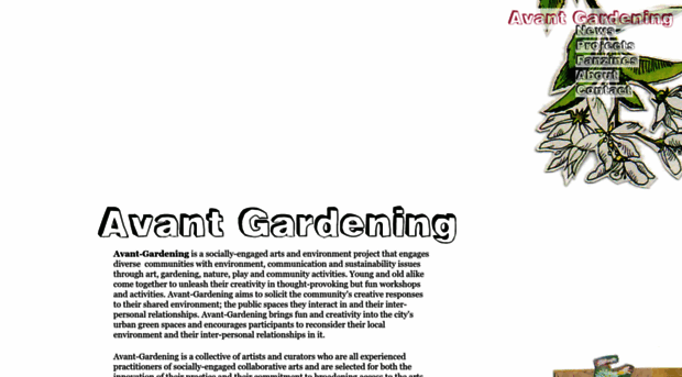 avantgardening.org