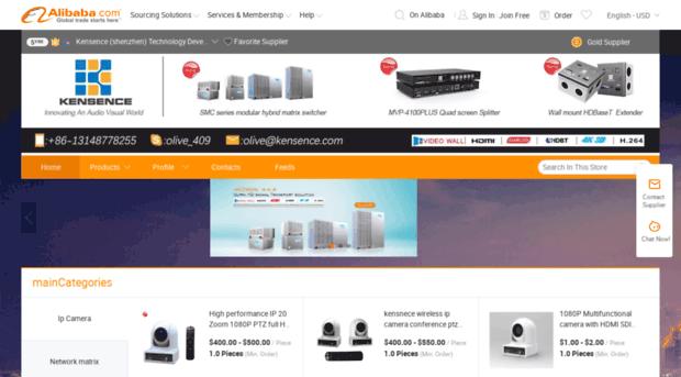 avctime.en.alibaba.com