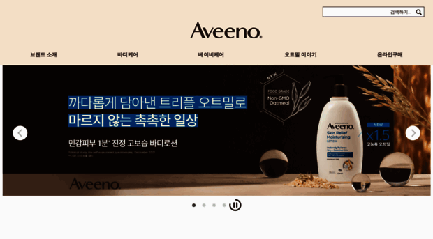 aveeno.co.kr