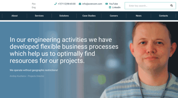 avencom.com