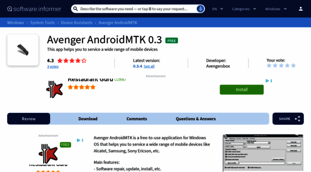 avenger-androidmtk.software.informer.com