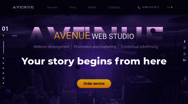 avenue-pro.ru