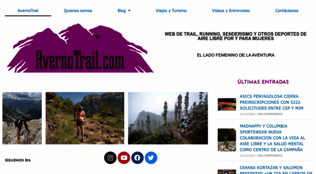 avernotrail.com