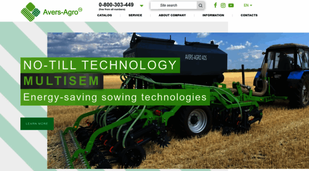 avers-agro.com.ua