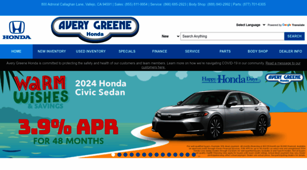 averygreenehonda.com