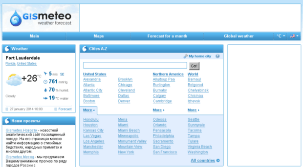 avia.gismeteo.ru