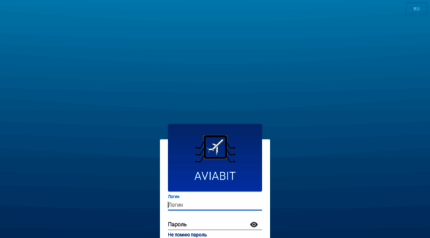 aviabit.angara.aero