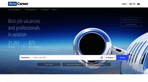 aviacareer.com