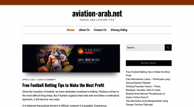 aviation-arab.net