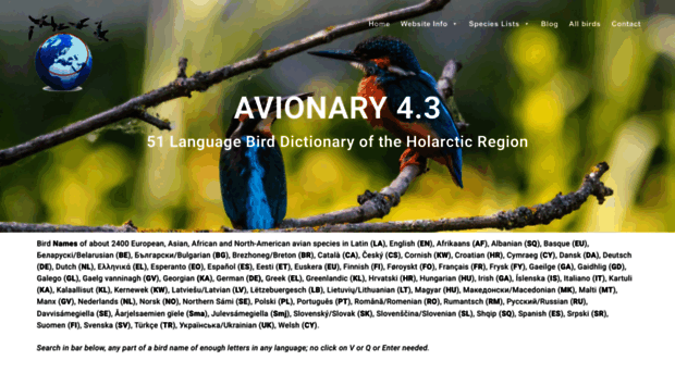 avionary.info