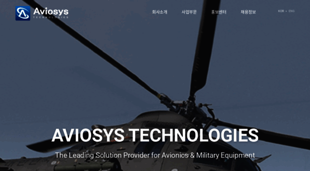 aviosystech.com