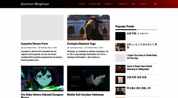 avishan3meghwar.blogspot.com