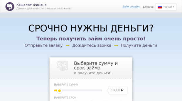 avlenkin.ru