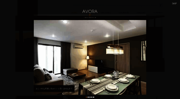 avora31.com