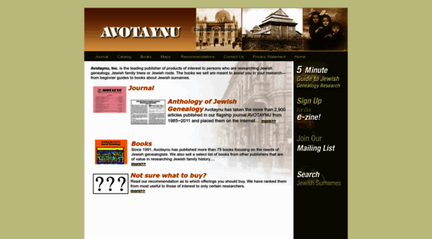 avotaynu.com