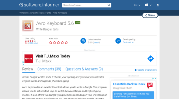 avro-keyboard.software.informer.com