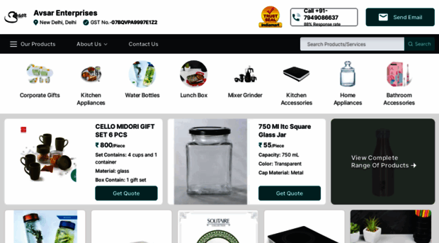 avsarenterprises.com