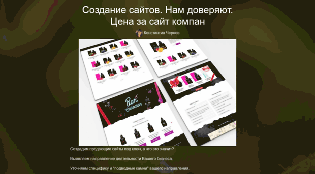 avspecial.ru