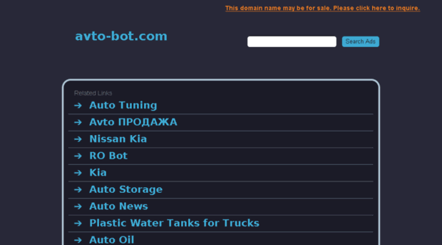 avto-bot.com