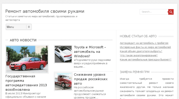 avto-box.org.ua