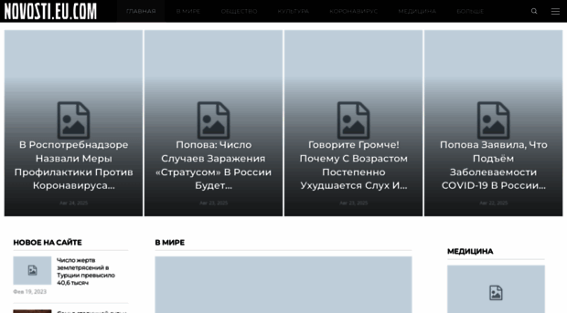 avto-dex.ru
