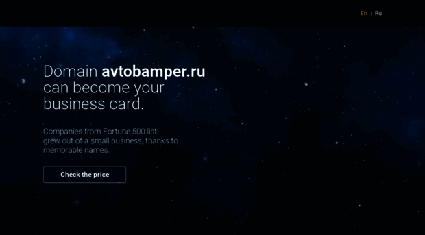 avtobamper.ru