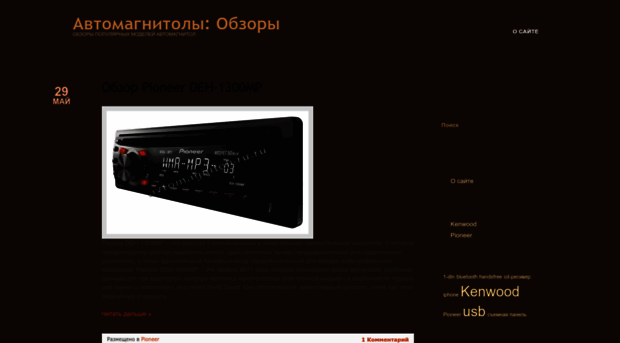 avtogruzgroup.ru