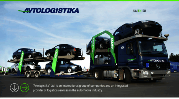 avtologistika.com