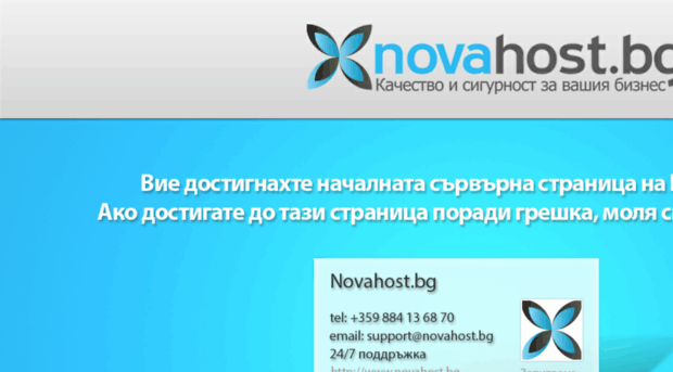 avtoobqvi.net