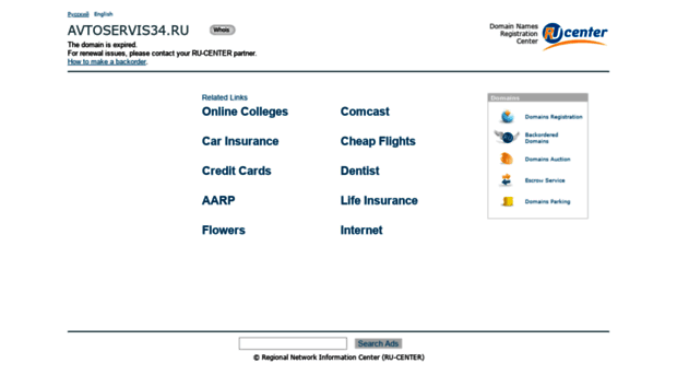 avtoservis34.ru