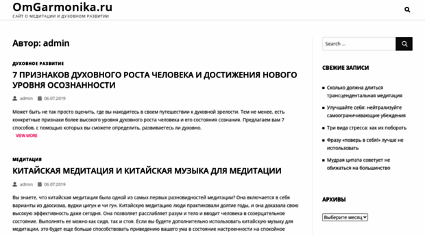 avtospec54-evakuator-nsk.ru