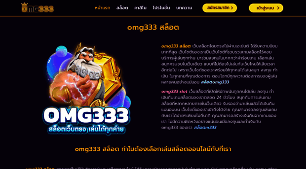 avtotut.com