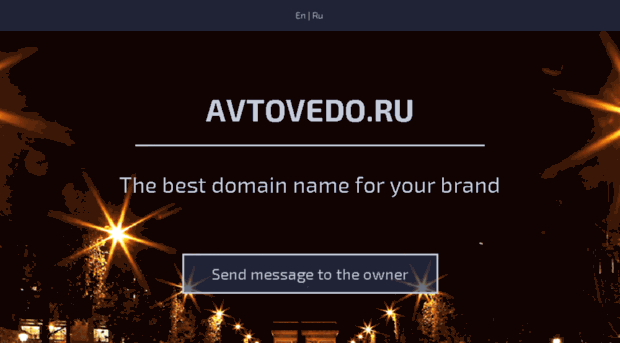 avtovedo.ru