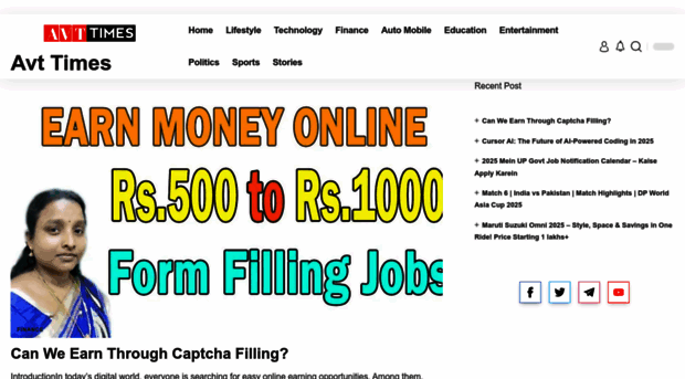 avttimes.com