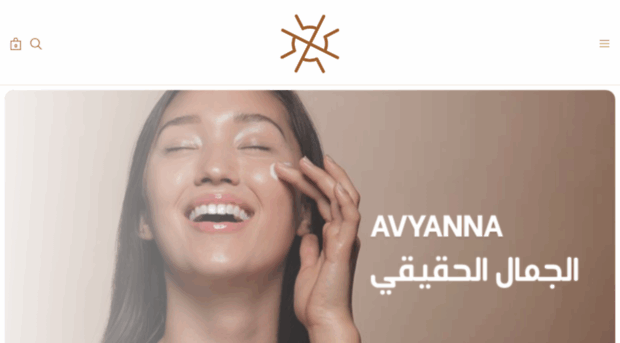 avyannaskincare.com