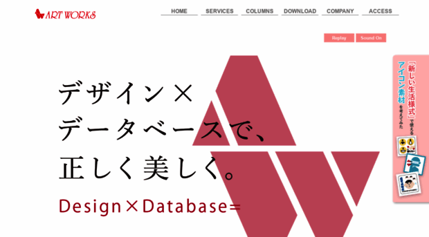 aw-net.co.jp