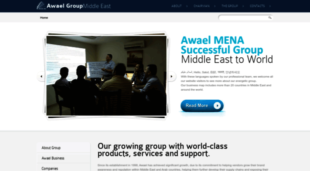 awael-me.com